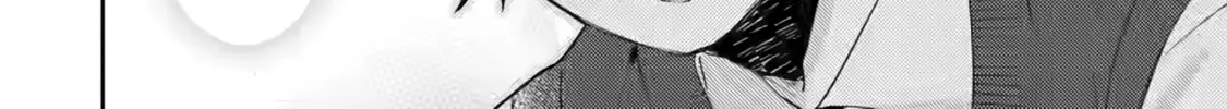 Otaku x Gal Chapter 19 page 57 - 