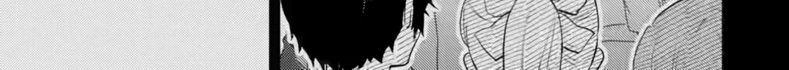 Otaku x Gal Chapter 19 page 7 - 