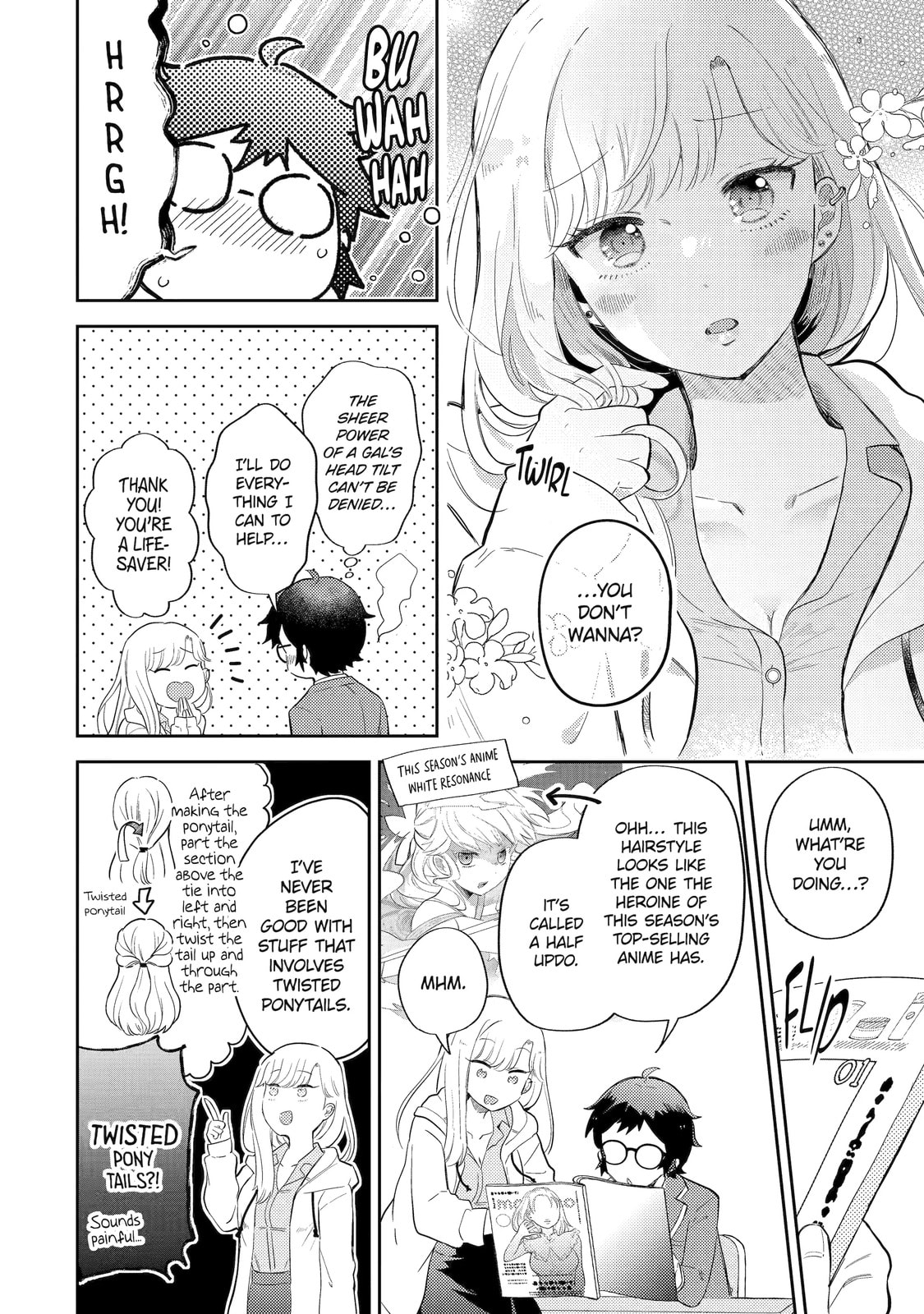 Otaku x Gal Chapter 2.1 page 6 - 