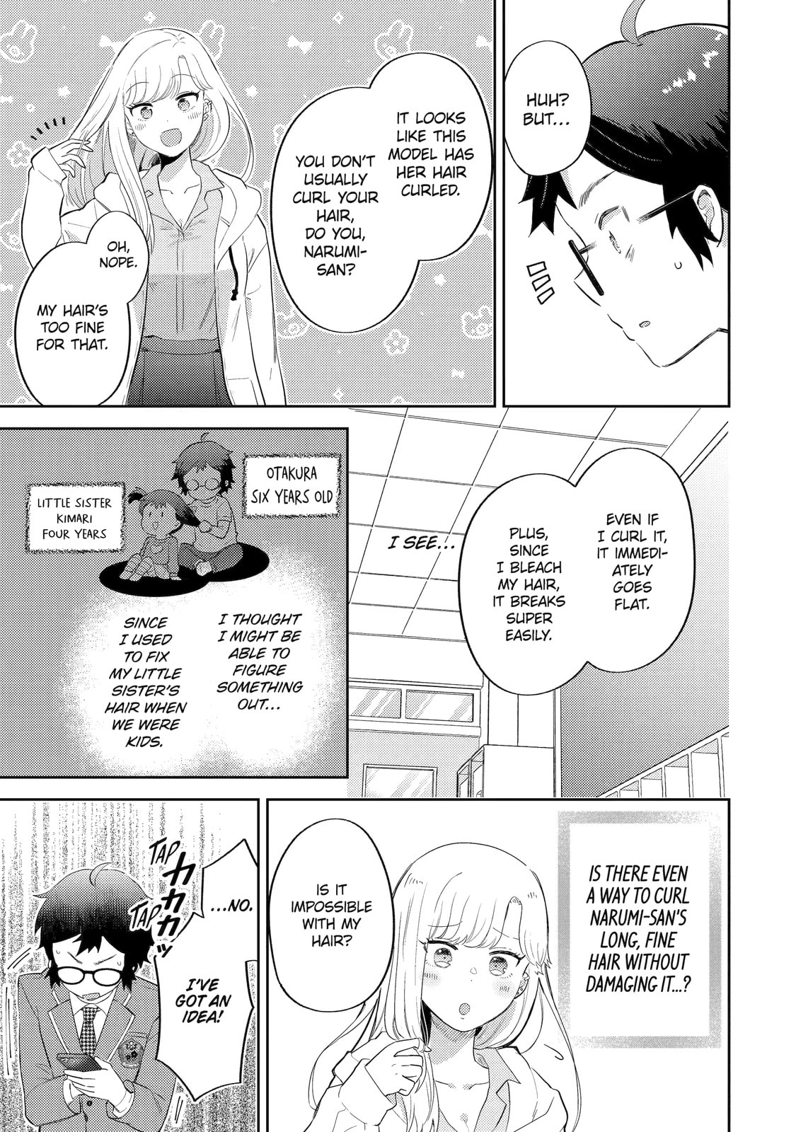 Otaku x Gal Chapter 2.1 page 7 - 
