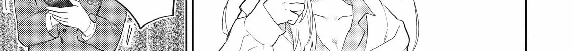 Otaku x Gal Chapter 2 page 14 - 