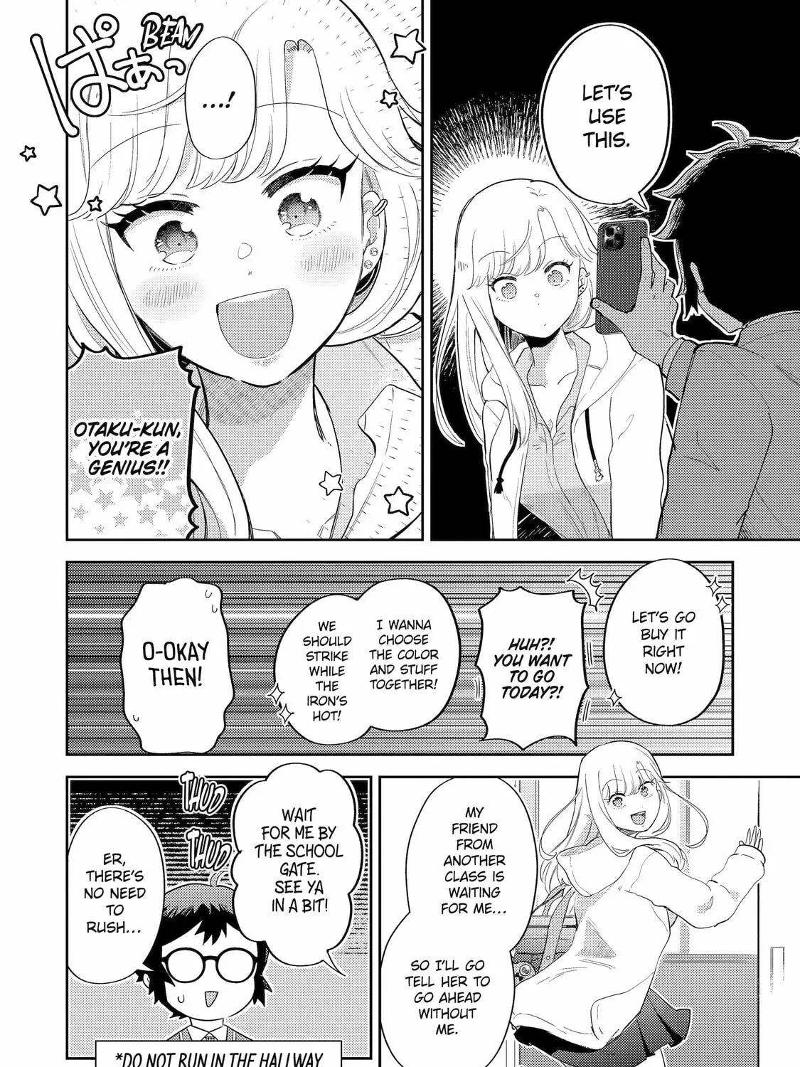 Otaku x Gal Chapter 2 page 15 - 