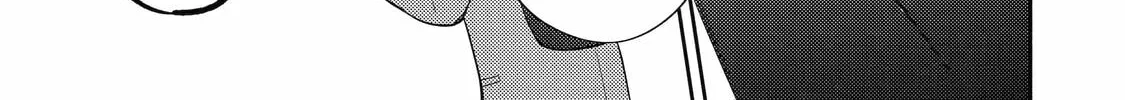 Otaku x Gal Chapter 2 page 22 - 