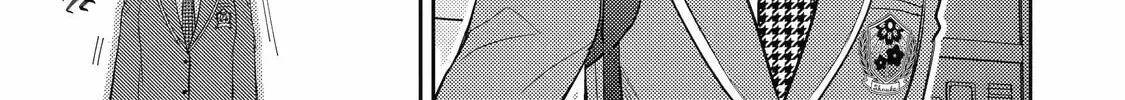 Otaku x Gal Chapter 2 page 26 - 