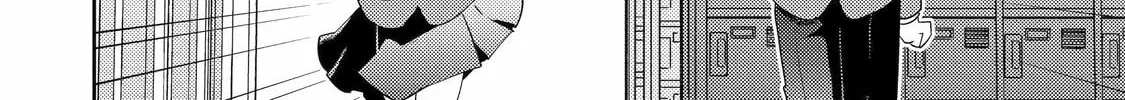 Otaku x Gal Chapter 2 page 28 - 