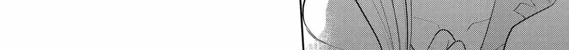 Otaku x Gal Chapter 2 page 4 - 