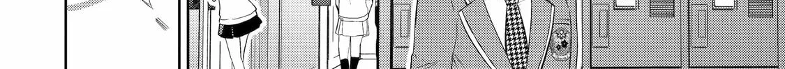 Otaku x Gal Chapter 2 page 32 - 