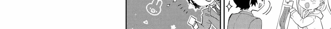 Otaku x Gal Chapter 2 page 44 - 