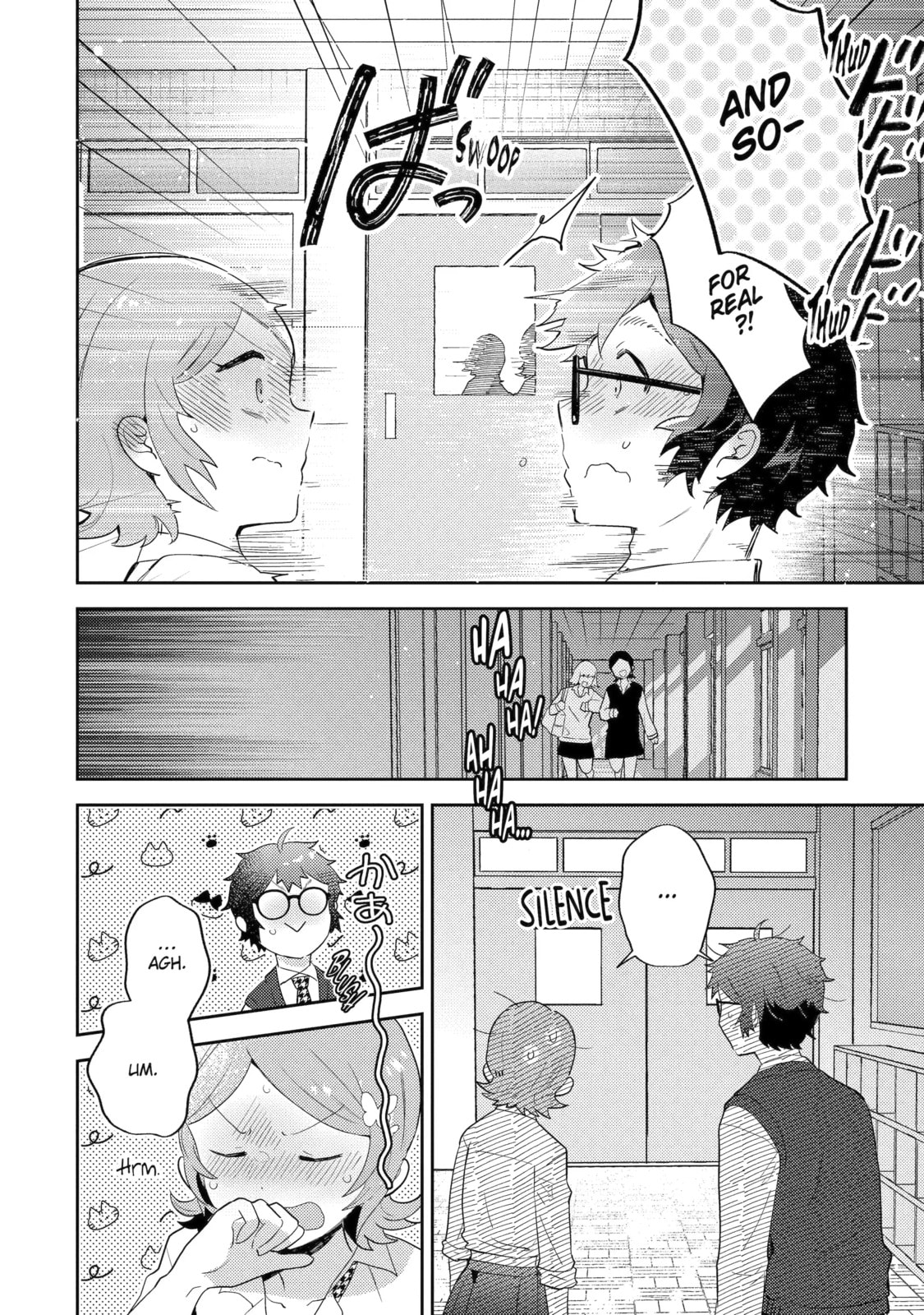 Otaku x Gal Chapter 20.2 page 1 - 