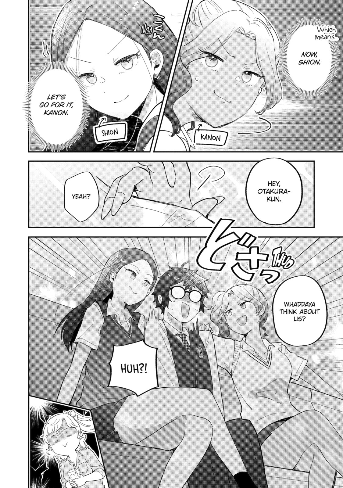 Otaku x Gal Chapter 20.2 page 7 - 