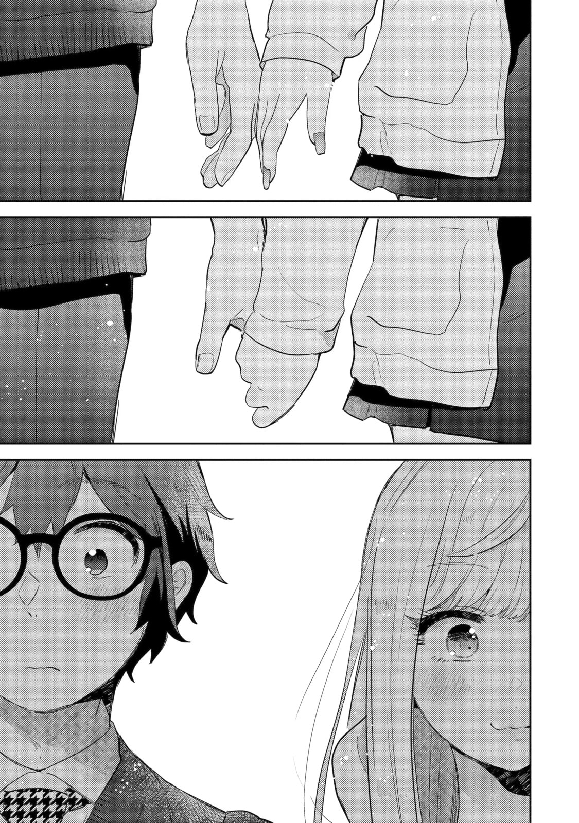 Otaku x Gal Chapter 20.3 page 7 - 