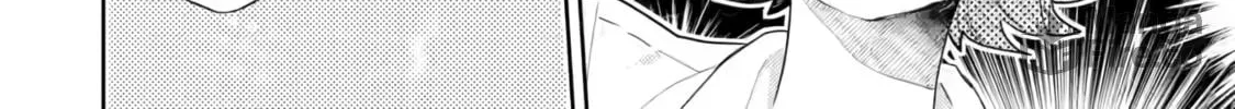 Otaku x Gal Chapter 20 page 17 - 
