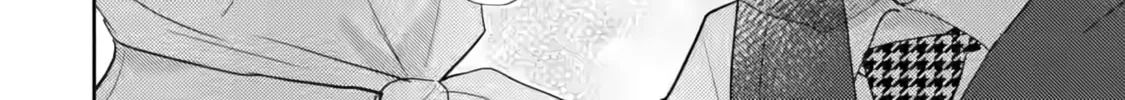 Otaku x Gal Chapter 20 page 21 - 