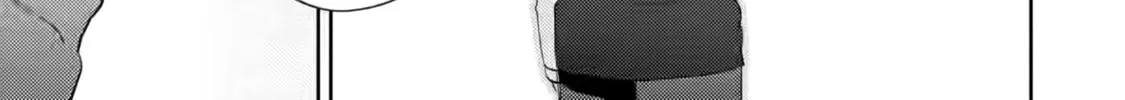 Otaku x Gal Chapter 20 page 27 - 