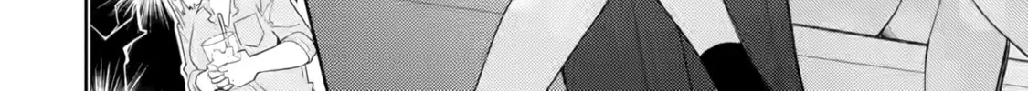 Otaku x Gal Chapter 20 page 37 - 