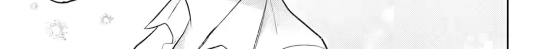 Otaku x Gal Chapter 20 page 7 - 