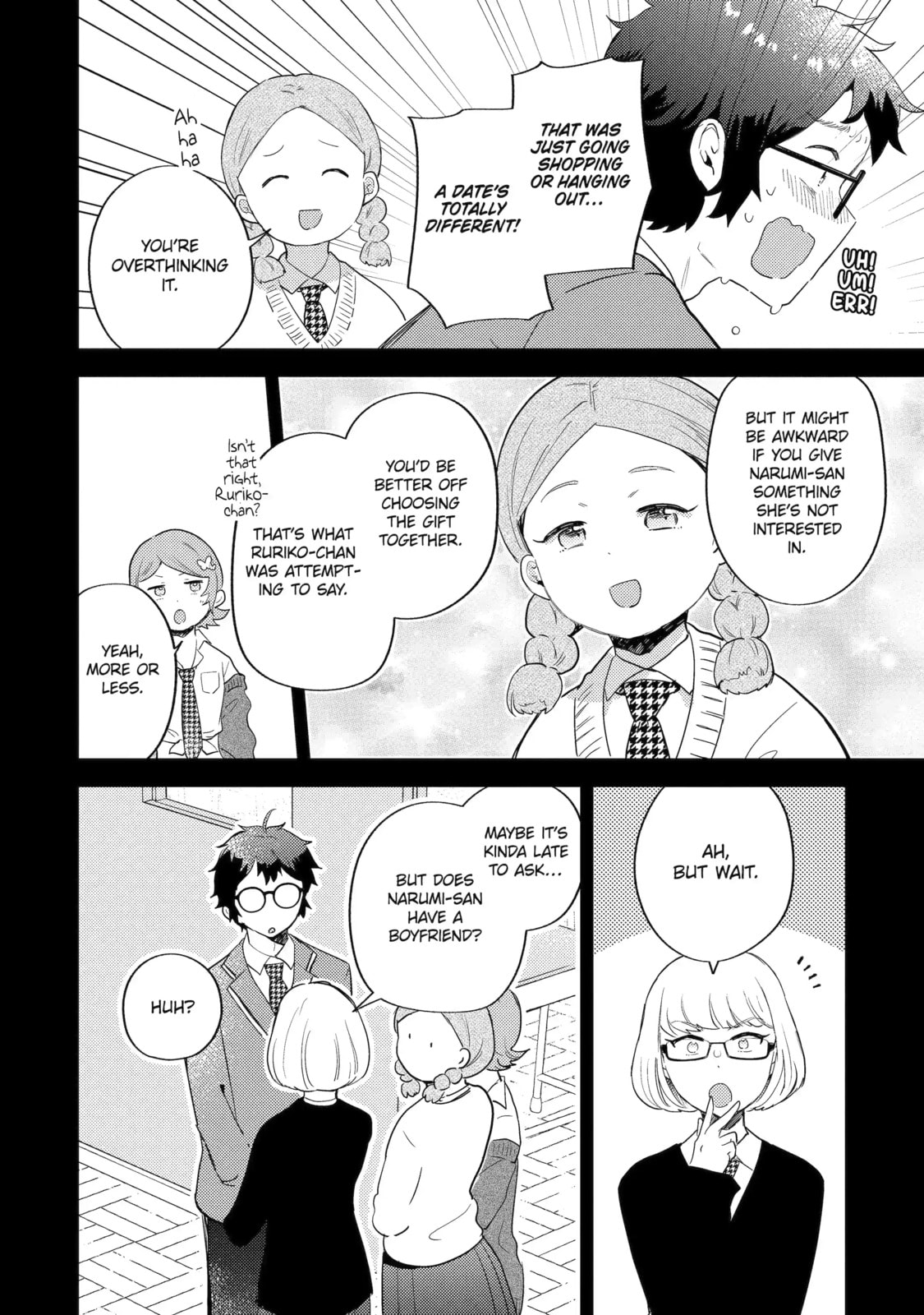 Otaku x Gal Chapter 21.1 page 12 - 