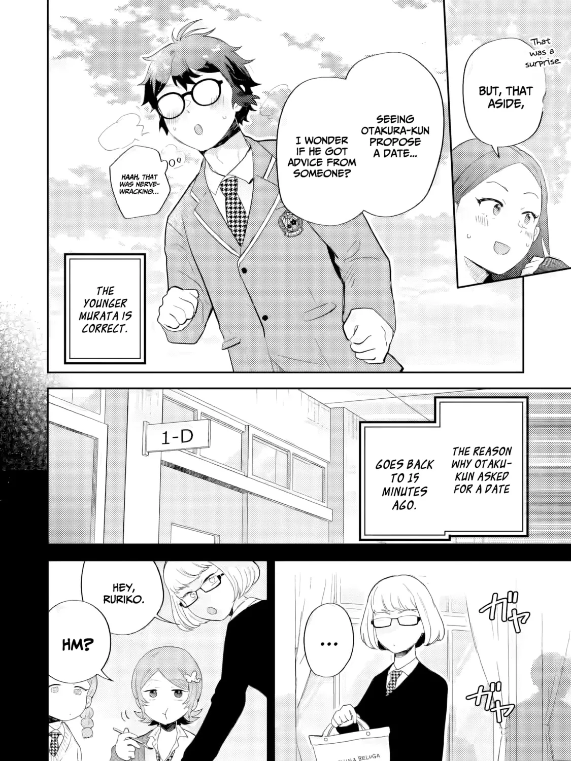 Otaku x Gal Chapter 21 page 14 - 