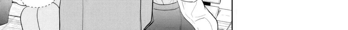 Otaku x Gal Chapter 21 page 3 - 