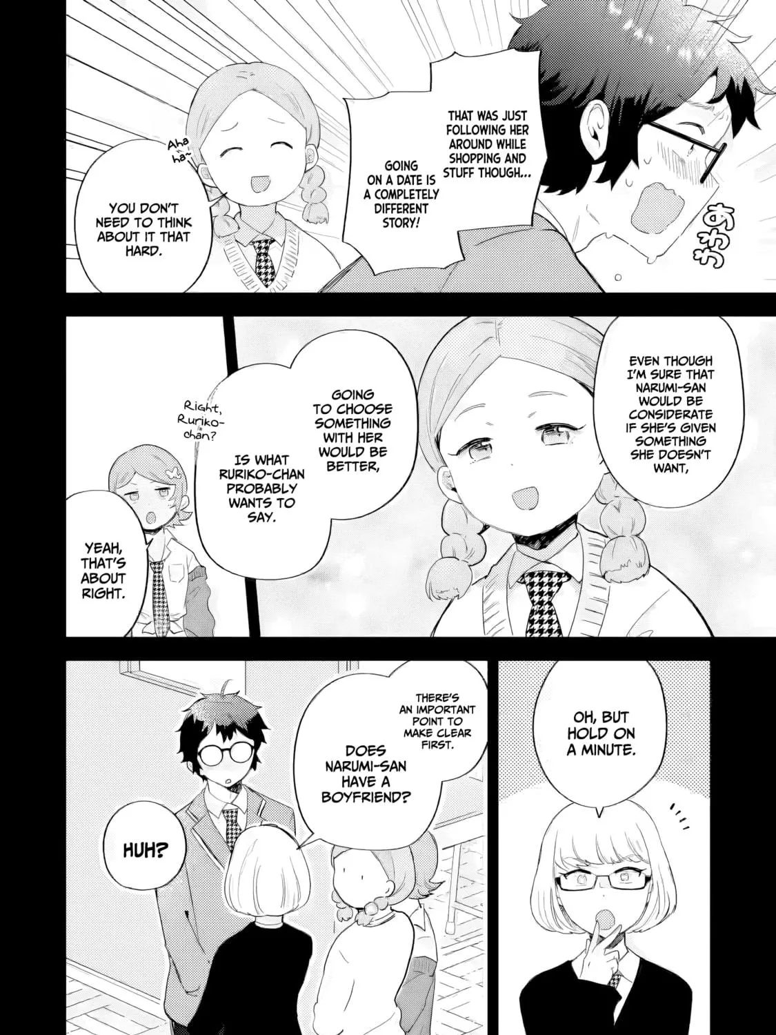 Otaku x Gal Chapter 21 page 22 - 