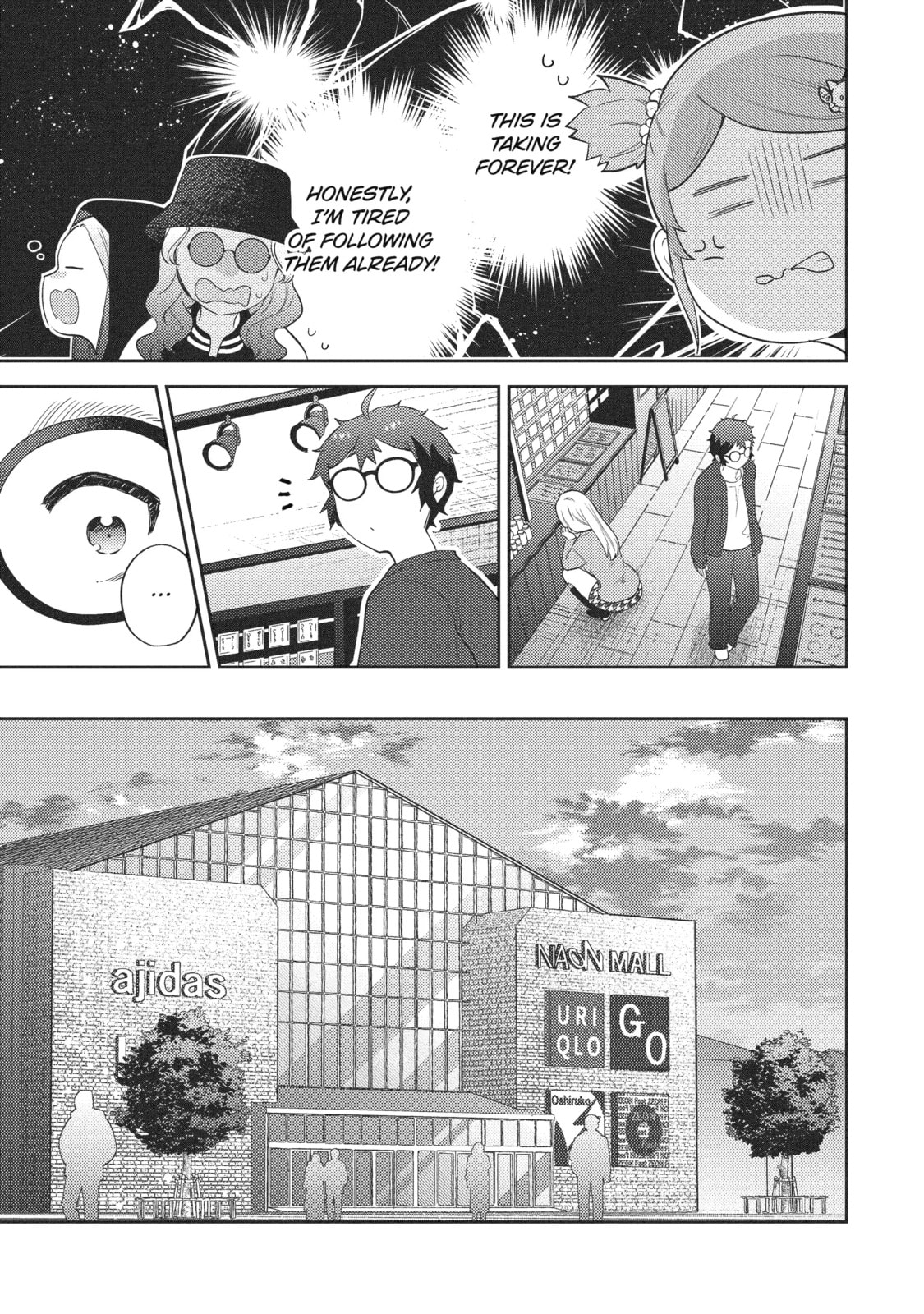 Otaku x Gal Chapter 22.2 page 3 - 