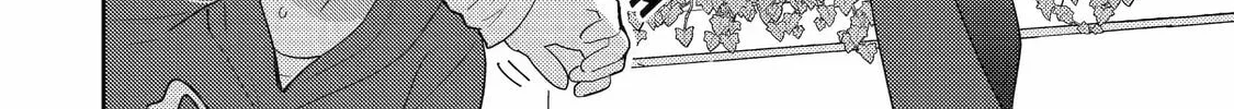 Otaku x Gal Chapter 22 page 20 - 