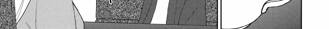 Otaku x Gal Chapter 22 page 26 - 