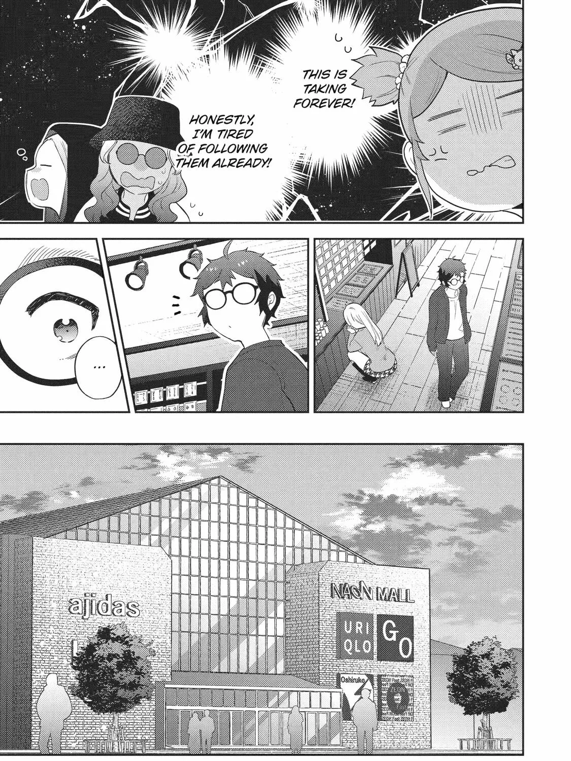 Otaku x Gal Chapter 22 page 33 - 