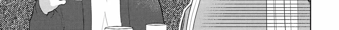 Otaku x Gal Chapter 22 page 10 - 