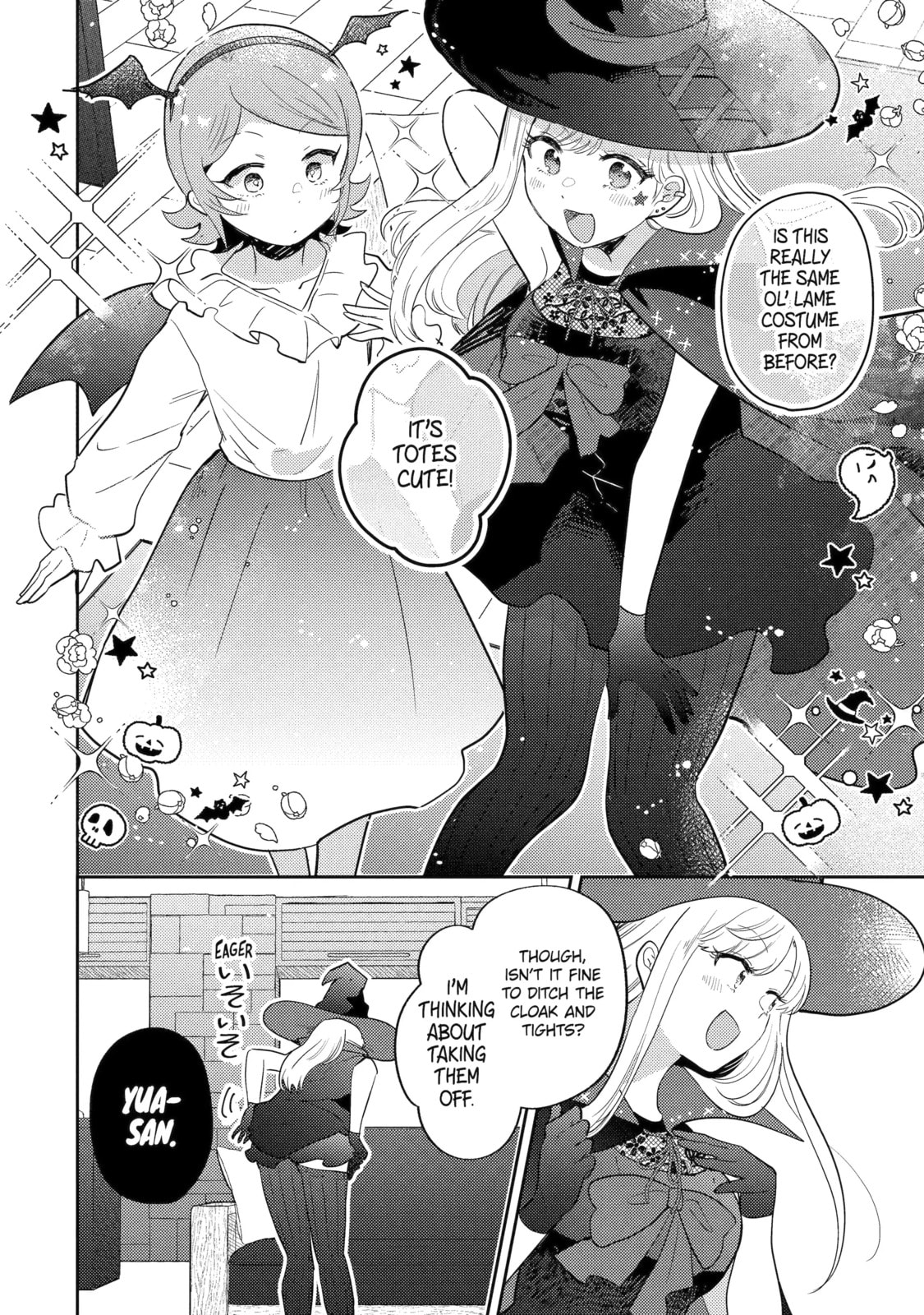 Otaku x Gal Chapter 23.1 page 12 - 