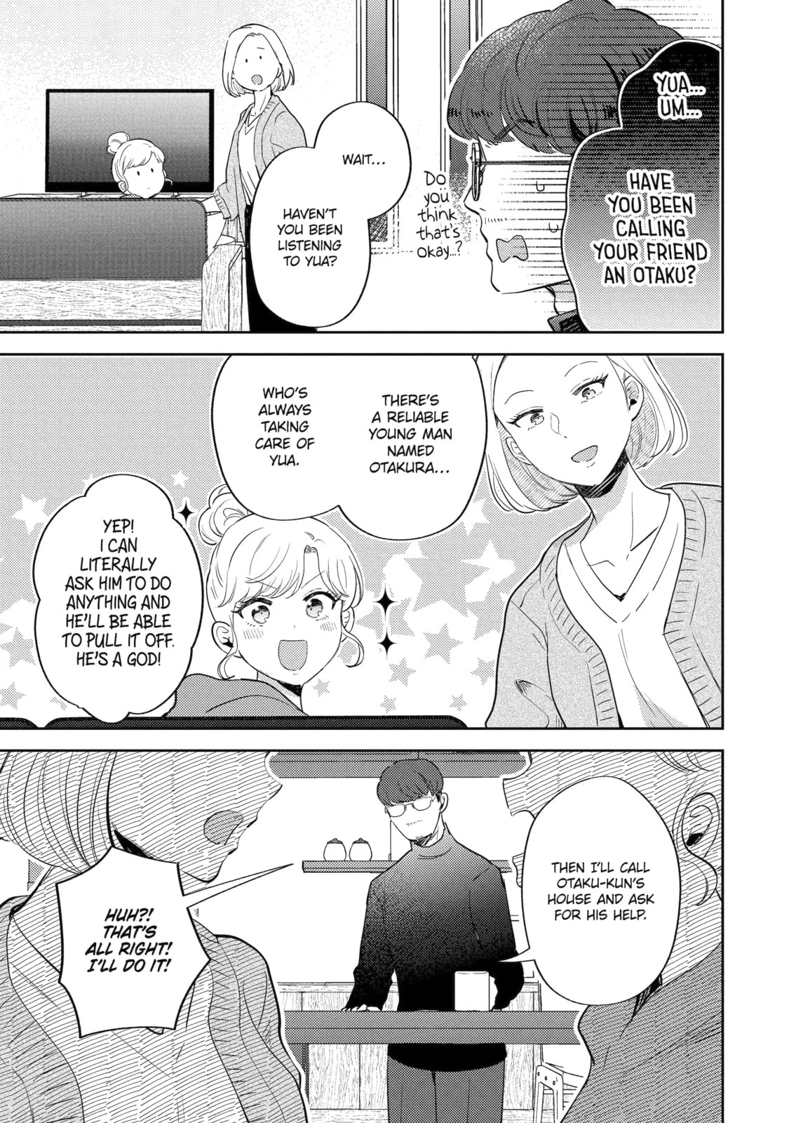 Otaku x Gal Chapter 23.1 page 5 - 