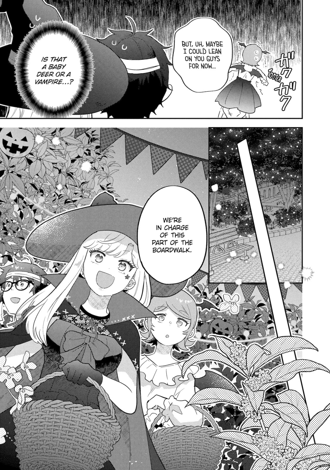 Otaku x Gal Chapter 23.2 page 2 - 