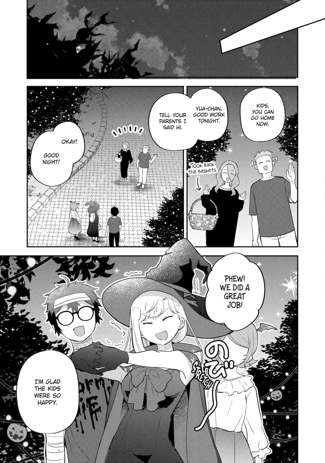 Otaku x Gal Chapter 23.2 page 6 - 