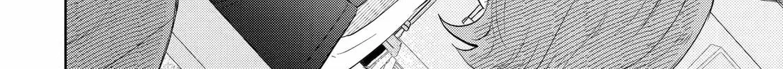 Otaku x Gal Chapter 23 page 20 - 