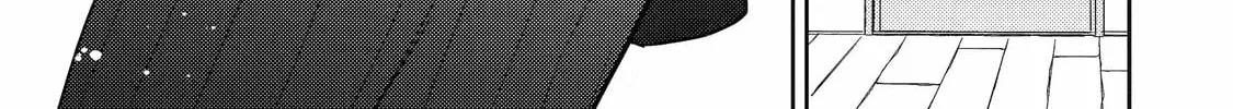Otaku x Gal Chapter 23 page 22 - 