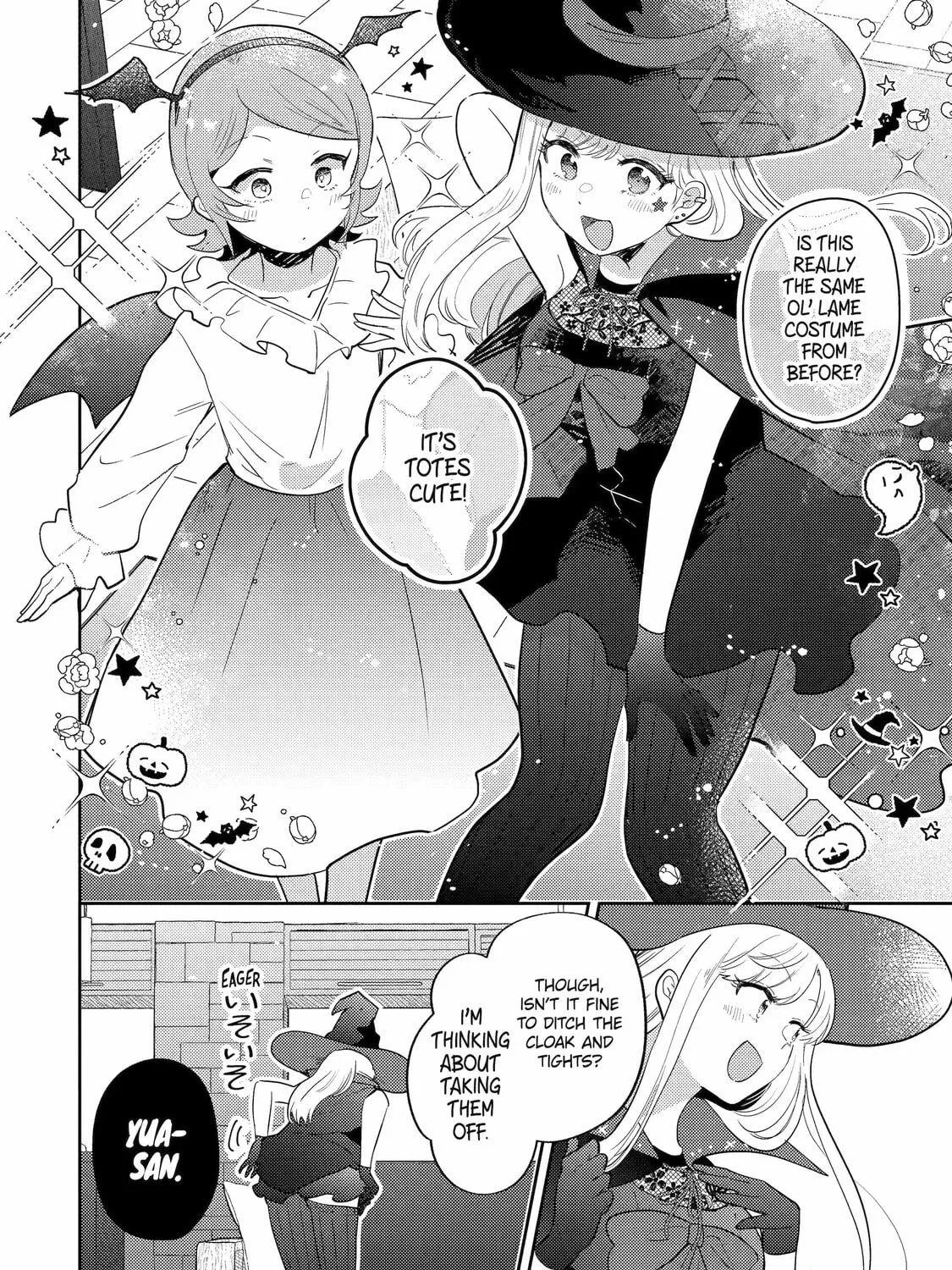 Otaku x Gal Chapter 23 page 23 - 