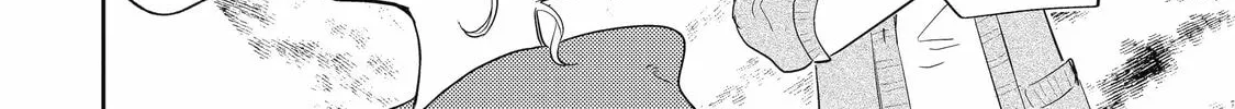 Otaku x Gal Chapter 23 page 4 - 