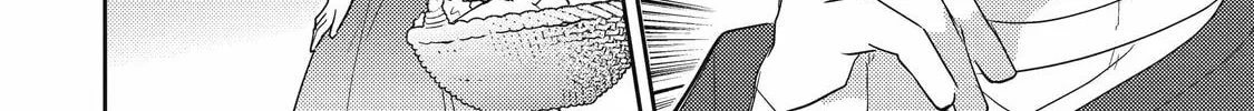 Otaku x Gal Chapter 23 page 32 - 
