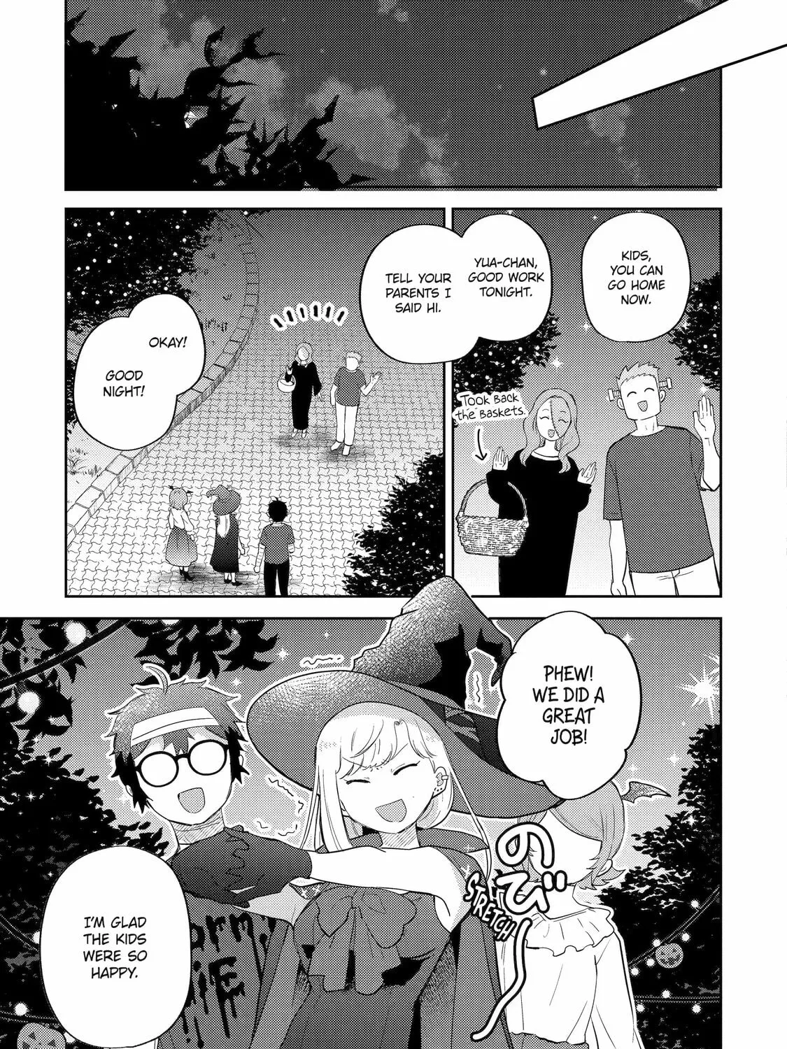 Otaku x Gal Chapter 23 page 37 - 