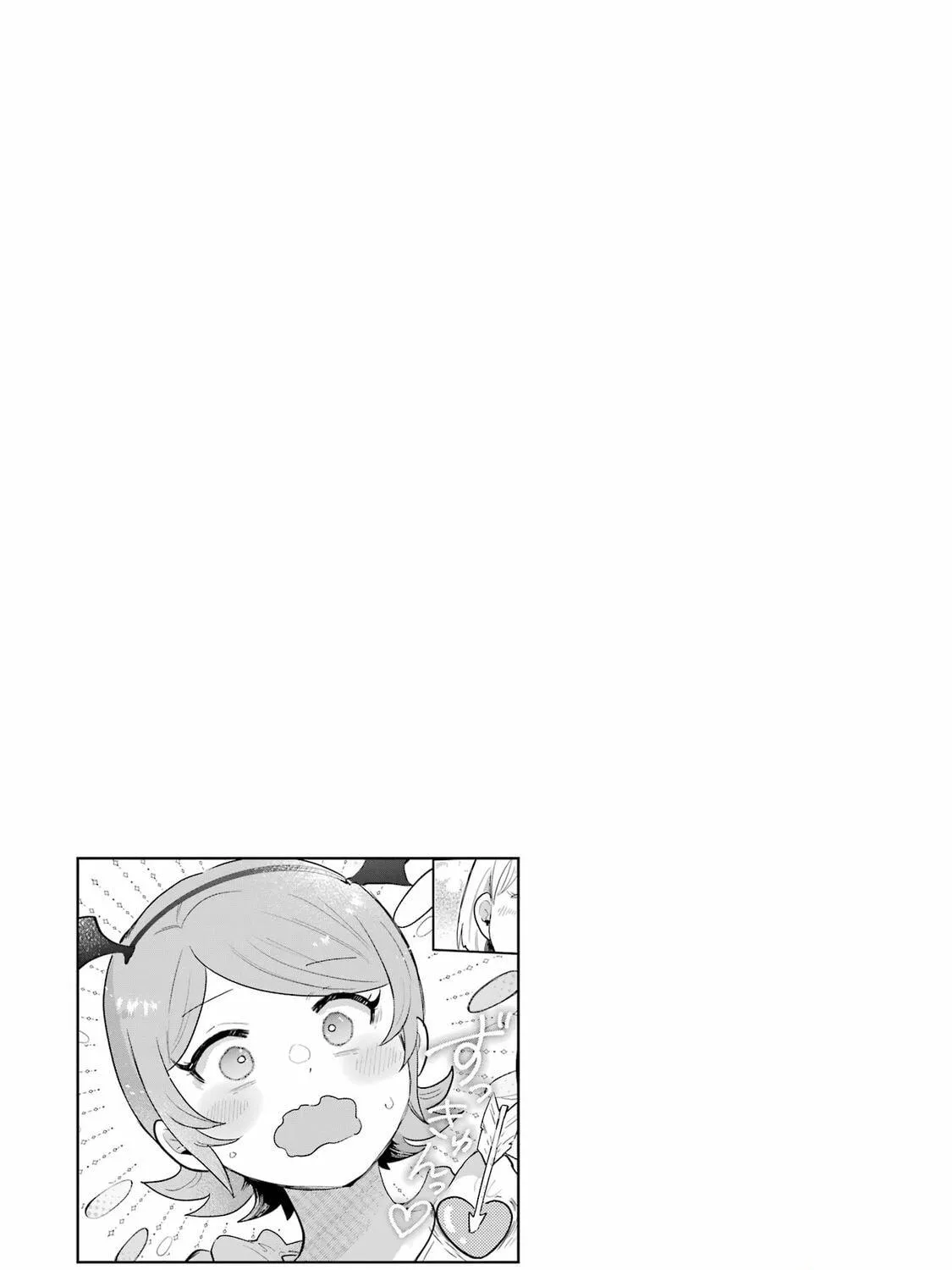 Otaku x Gal Chapter 23 page 53 - 