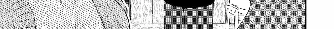 Otaku x Gal Chapter 23 page 10 - 