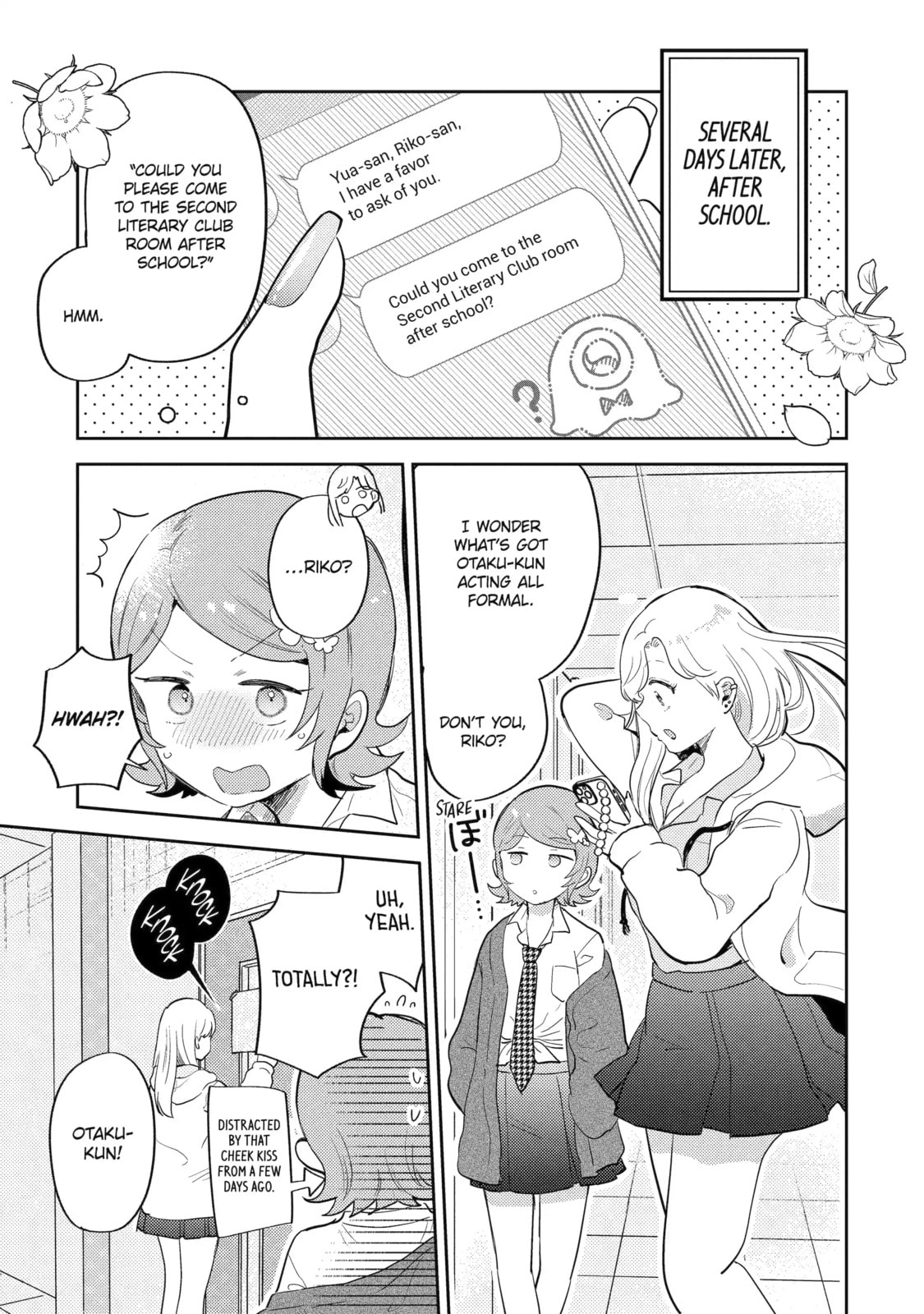 Otaku x Gal Chapter 24.1 page 5 - 