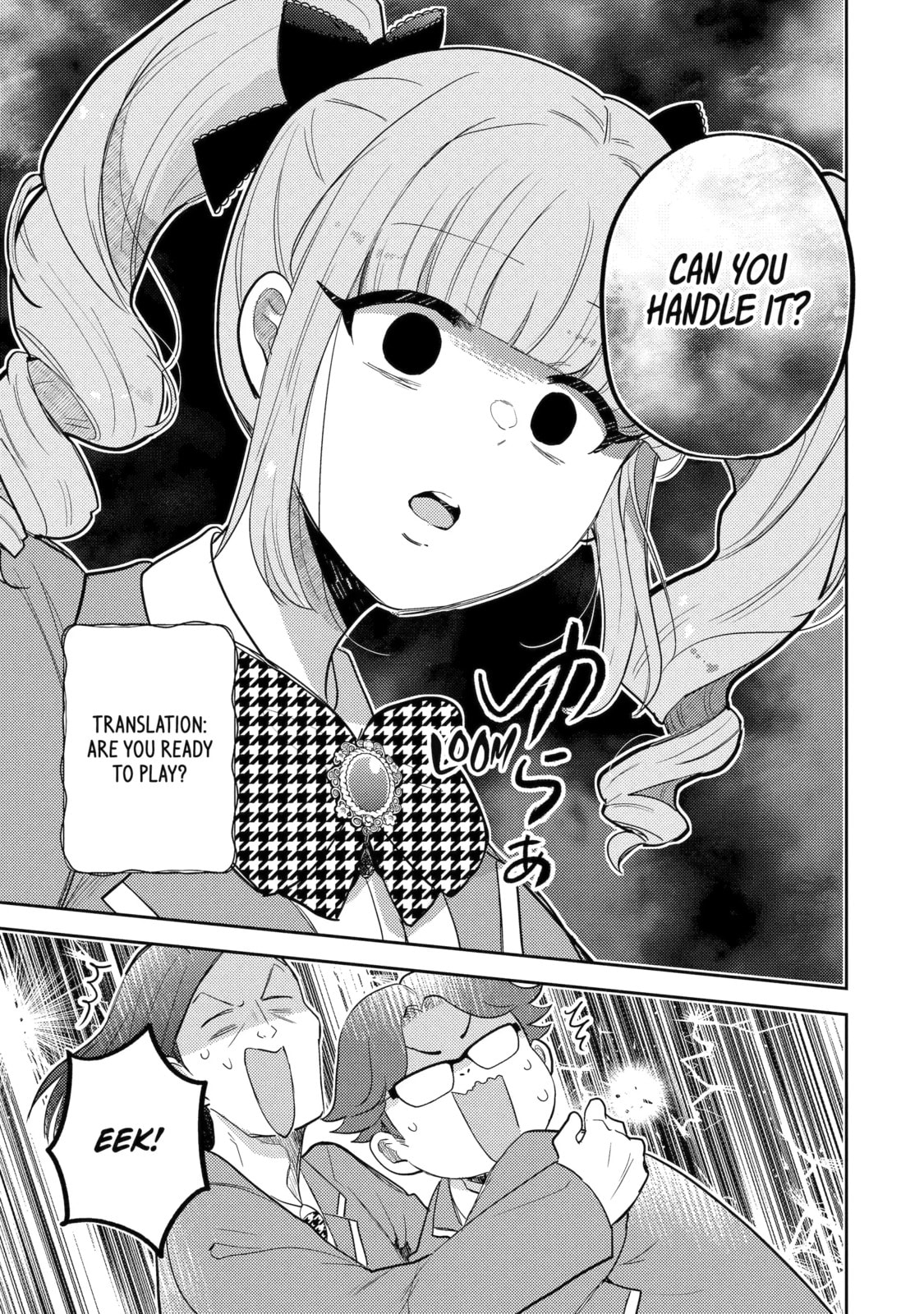 Otaku x Gal Chapter 24.2 page 12 - 