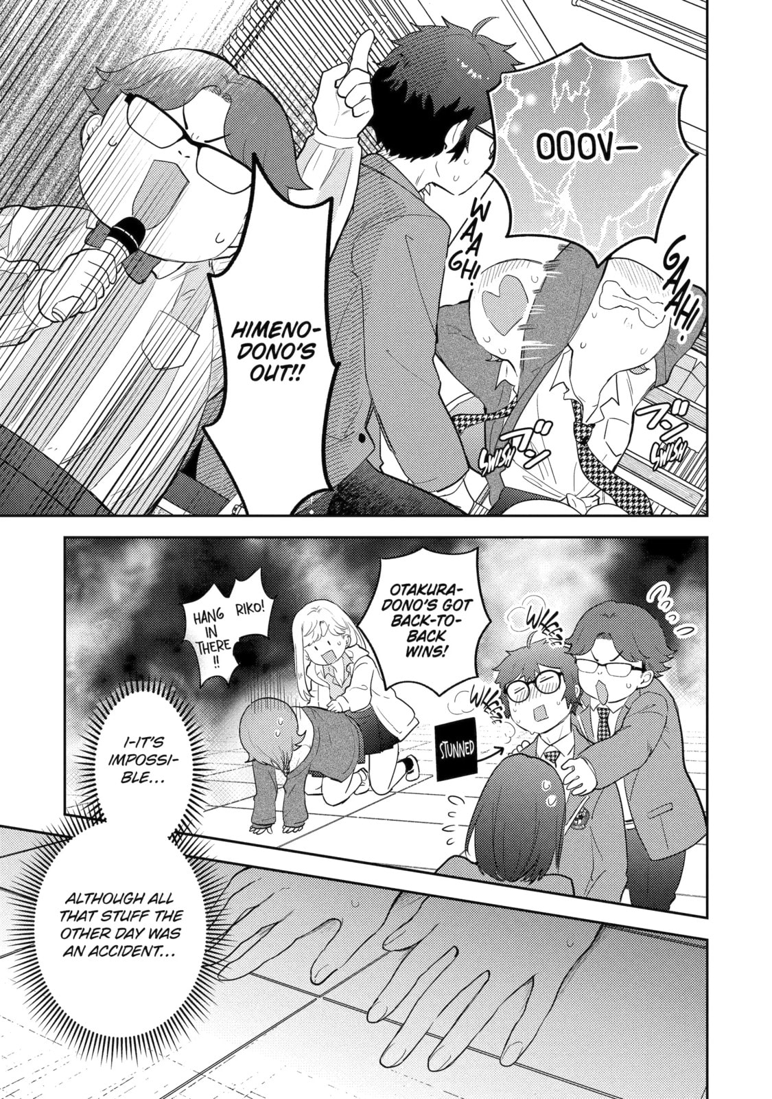Otaku x Gal Chapter 24.2 page 6 - 