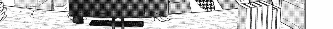 Otaku x Gal Chapter 24 page 2 - 
