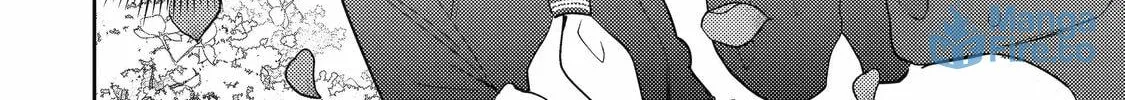 Otaku x Gal Chapter 24 page 24 - 