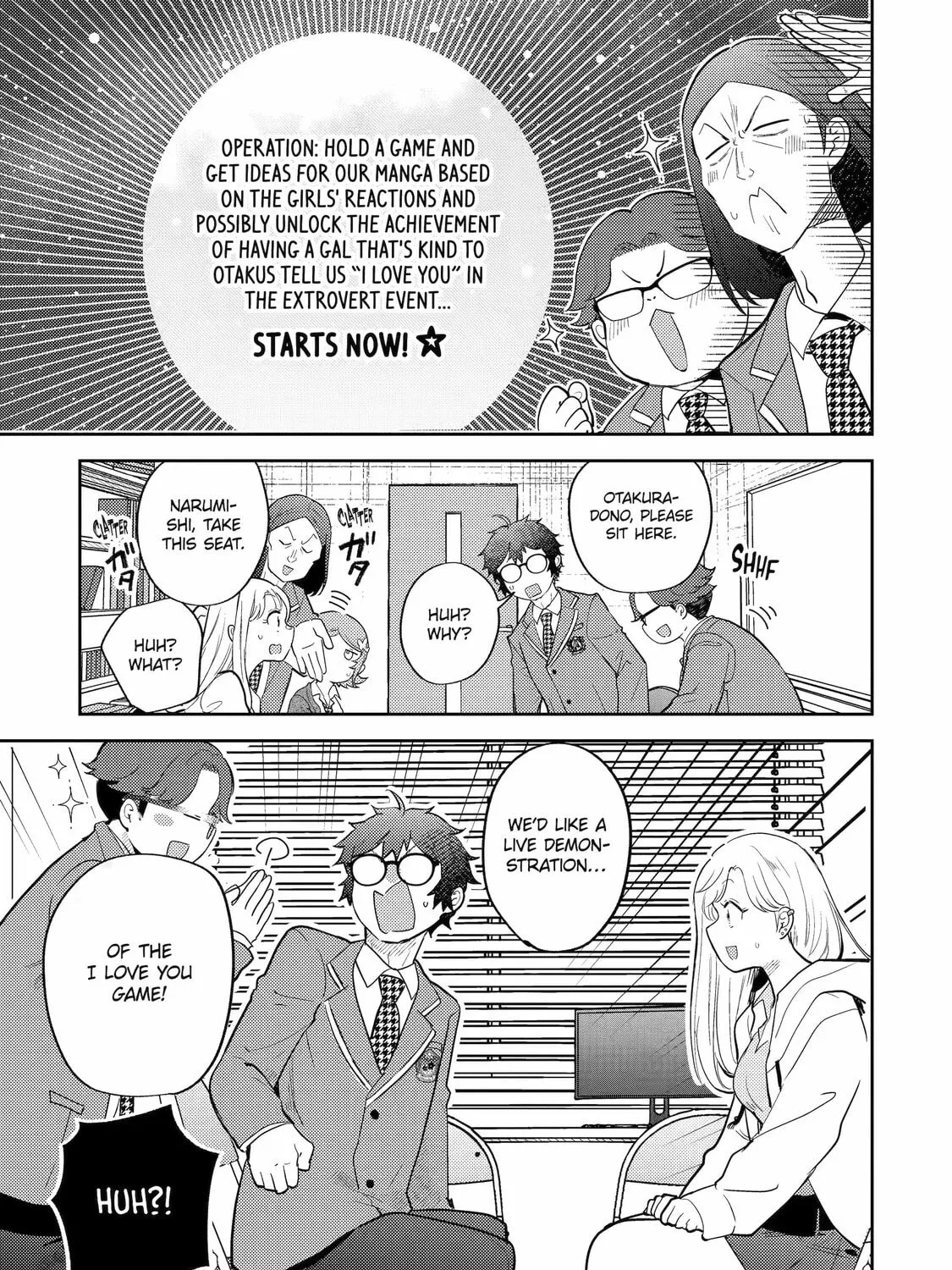 Otaku x Gal Chapter 24 page 25 - 