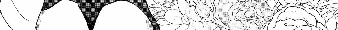 Otaku x Gal Chapter 24 page 32 - 