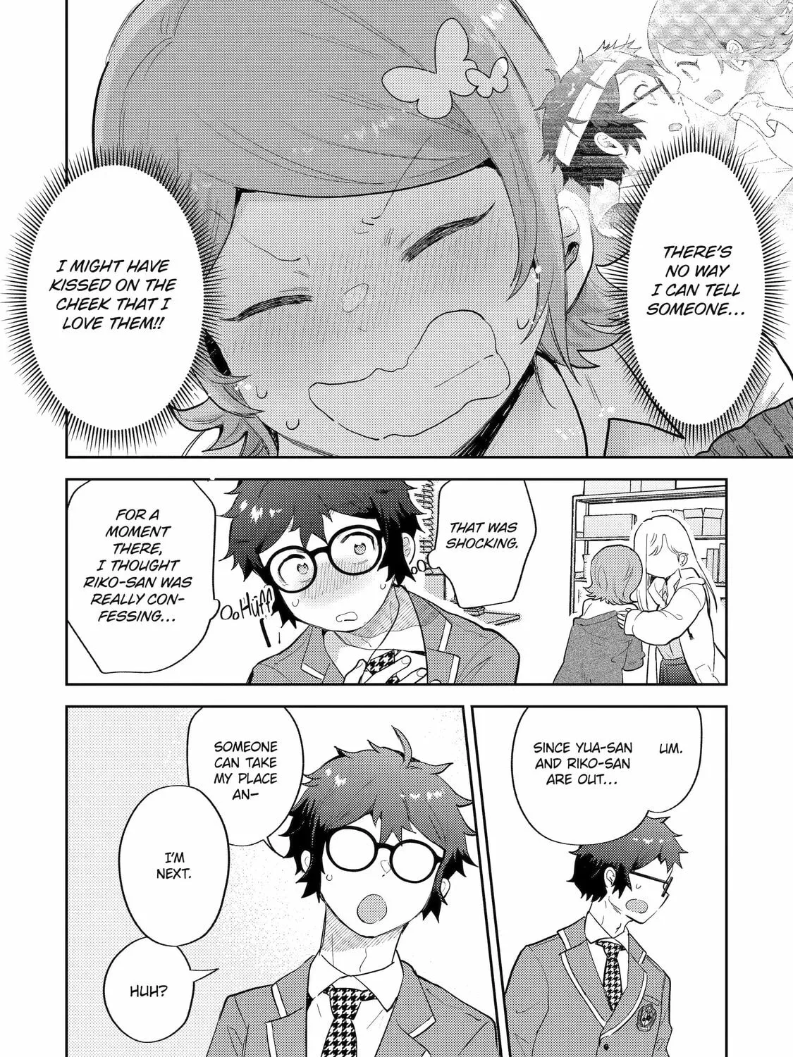 Otaku x Gal Chapter 24 page 43 - 