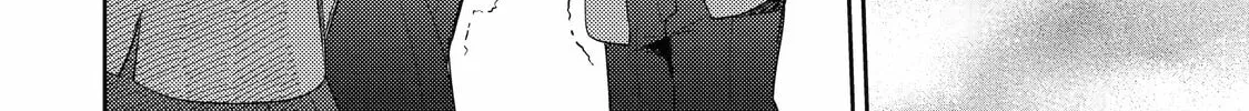 Otaku x Gal Chapter 24 page 52 - 